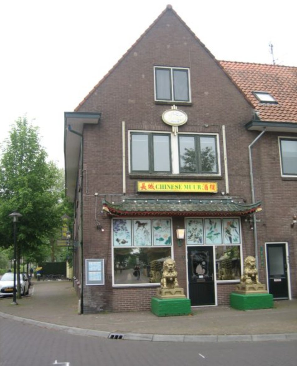 Chinese Muur Zelhem Restaurants Eten Drinken